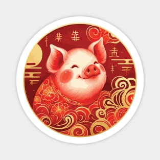 Chinese Zodiac Year of the Pig Magnet